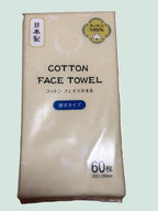 Cotton face towel thick type, 60 sheets, Harumam shops, Made in Japan, 100% cotton