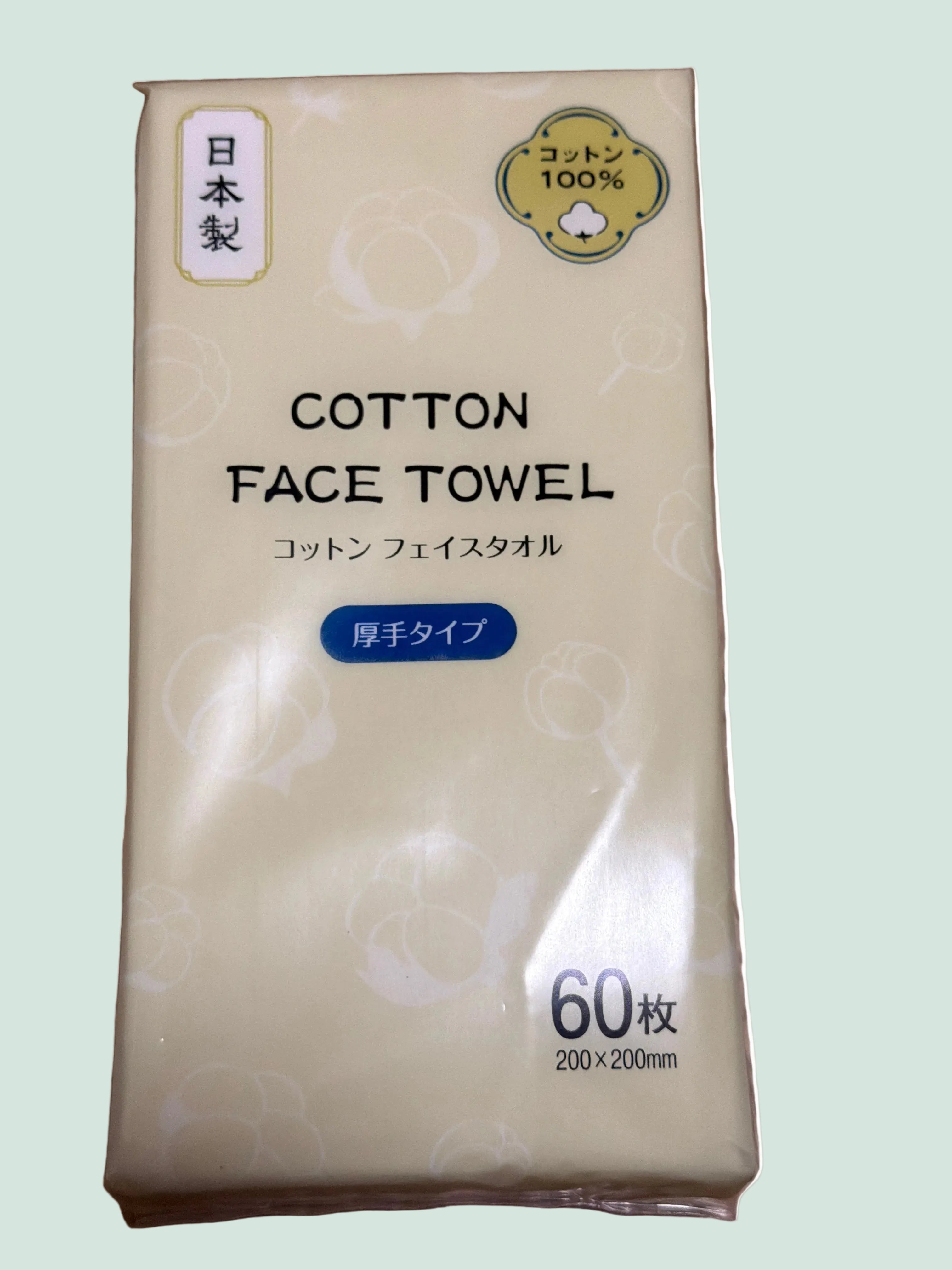 Cotton face towel thick type, 60 sheets, Harumam shops, Made in Japan, 100% cotton