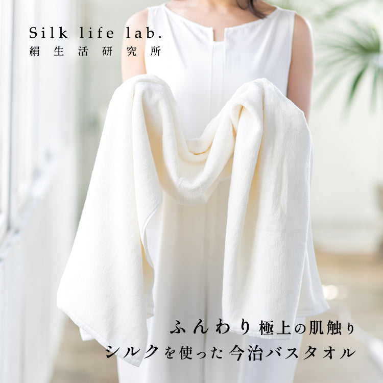 Harumam shops : バスタオル