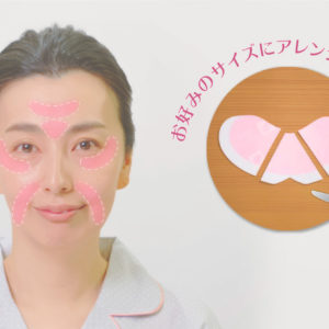 Harumam shops 個包装: 絹生活研究所 超極薄ナノファイバーポイントシート -フェリシート- ５枚 単品入り