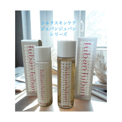 シルキーローション by Harumam shops ボトル ボトル