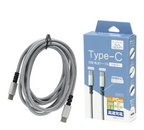 Type−Cケーブル by Harumam shops 1pack 1pack