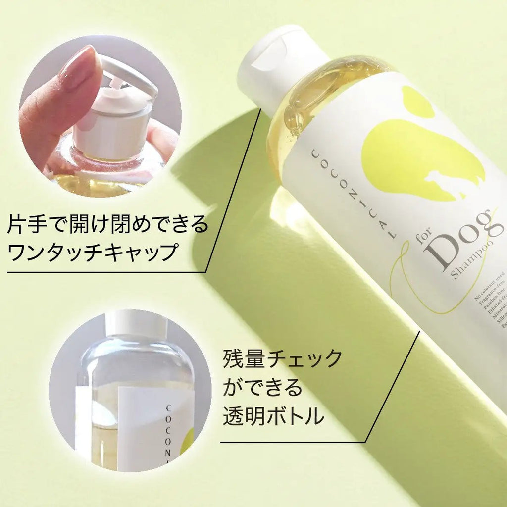 Harumam shops : 絹生活研究所 COCONICAL for Dogシャンプー