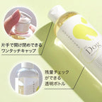 Harumam shops : 絹生活研究所 COCONICAL for Dogシャンプー