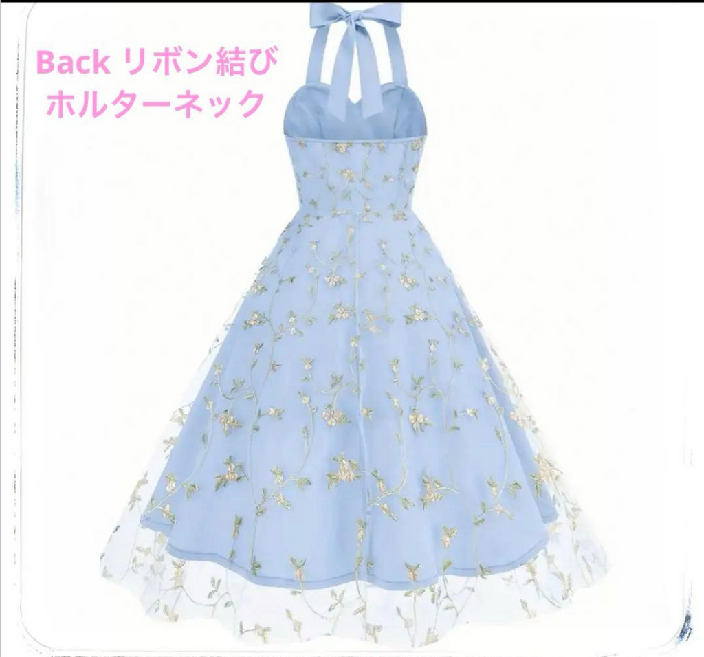 ホルターネックドレス水色の刺繍入りシフォン風のAラインデザイン by Harumam shops