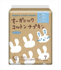 コットン・ラボ オーガニックコットンナプキン夜用３６．０ｃｍ羽つき by Harumam shops
