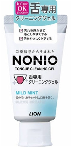 NONIO（ノニオ） 舌専用クリーニングジェル by Harumam shops チューブ チューブ