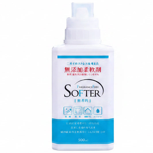無添加柔軟剤 本体 500ml by Harumam shops ボトル ボトル