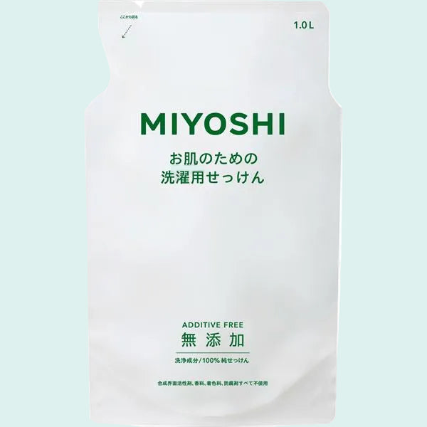無添加お肌のための洗濯用液体せっけん 詰替 by Harumam shops パウチ 