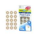 Food Care toe cushions—two-layer W cushion pads, beige adhesive discs for corns and calluses, packaging shown
