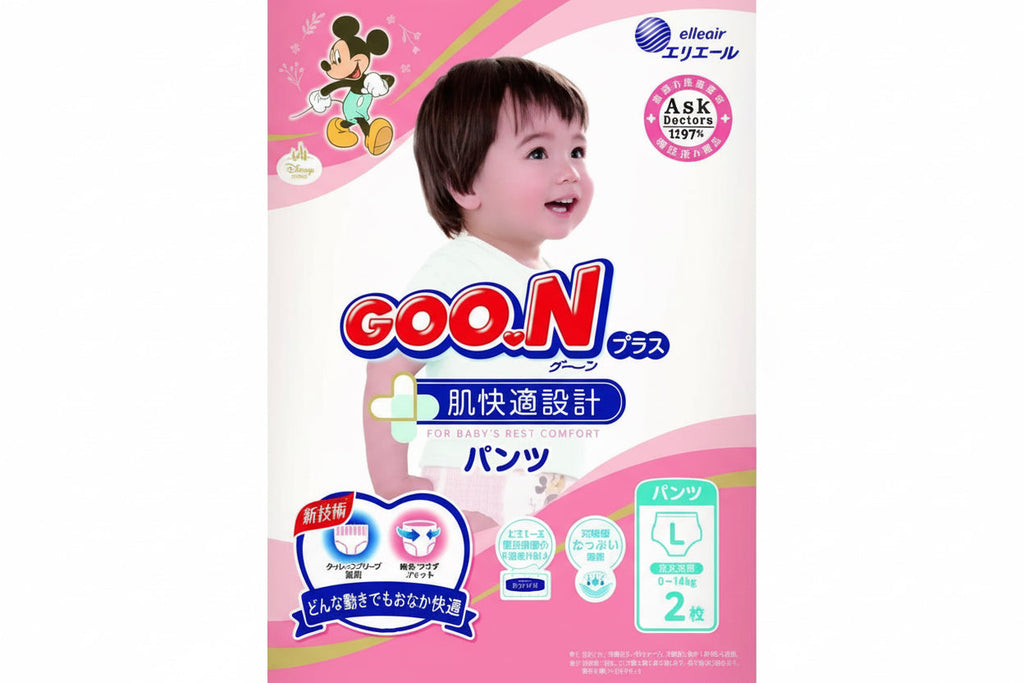 Goo.N Plus Pants L pull-up diaper by Harumam shops on pink packaging with a baby image and Elleair logo