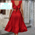 フリルノースリーブワンピース リボン結びのオープンバック レッド by Harumam shops