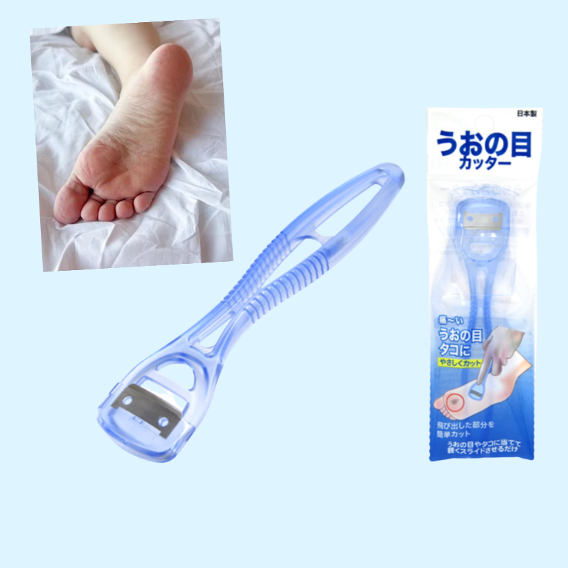Harumam shops 1pack: 魚の目カッター