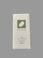 紫外線A波・B波をカットする日焼け止め ◆ UVミルクローションSPF27 PA+++ by Harumam shops 容器 容器